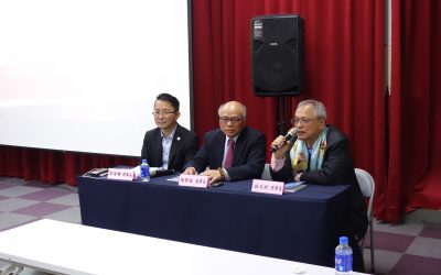 106年度第19次律師在職進修研討會-「多層次傳銷法律教育訓練」。