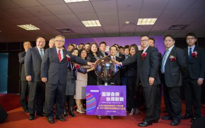 大成台灣 成立科技暨智財權團隊