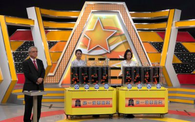 2018年5-6月統一發票開獎見證